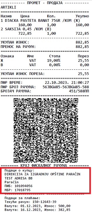 Izgled štampe fiskalnog računa nakon aktivacije parametra 10947 Dodaj podatke o kupcu u polje za reklamu fiskalnog računa