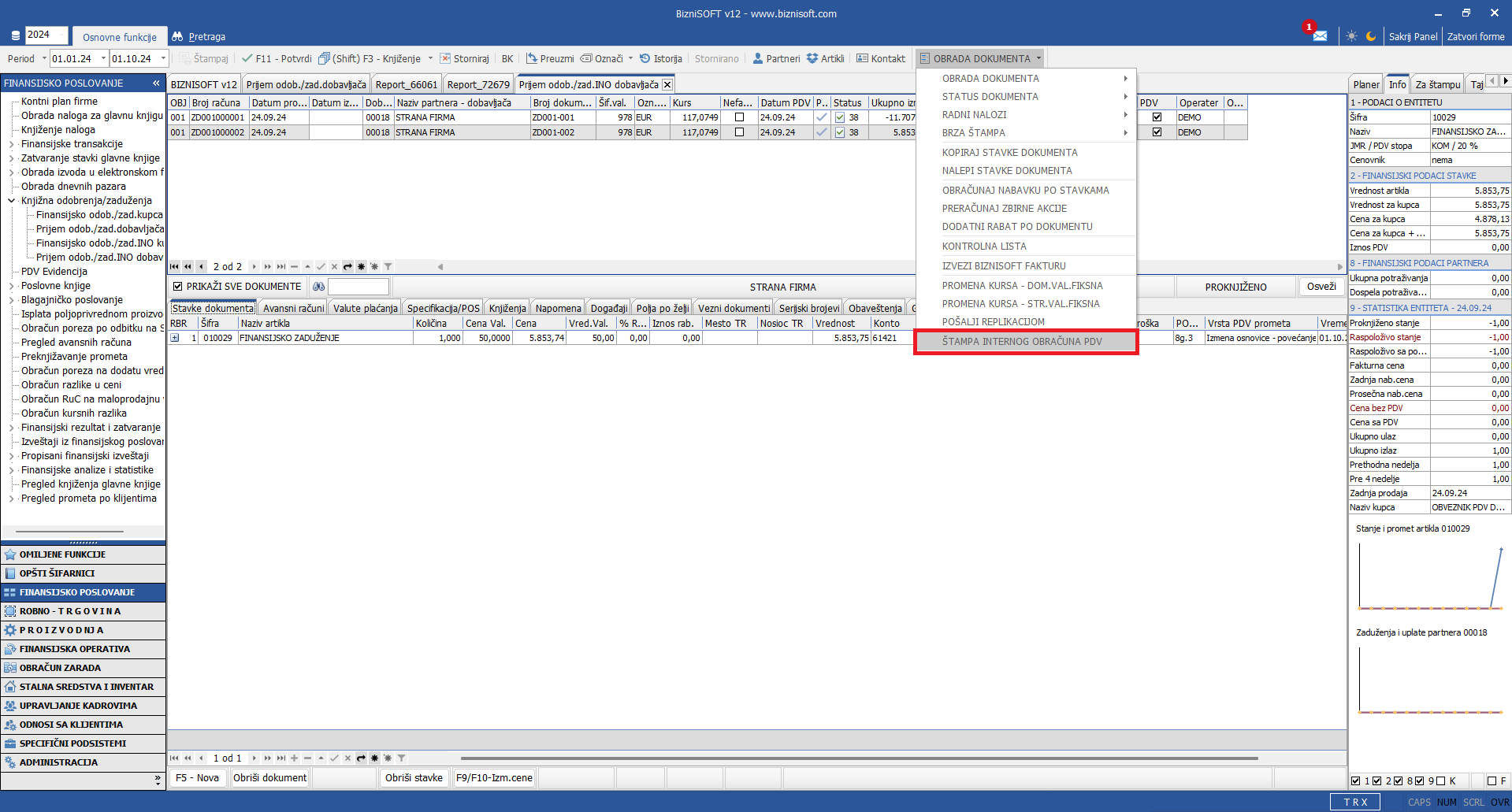 Prijem zaduženja odobrenja INO dobavljača - Štampa internog obračuna PDV