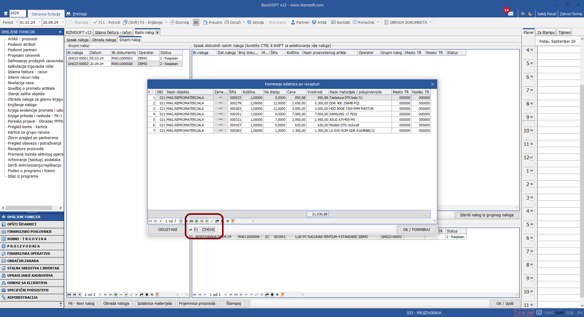Formiranje izdatnice po recepturi - Dodavanje ili brisanje stavki recepture