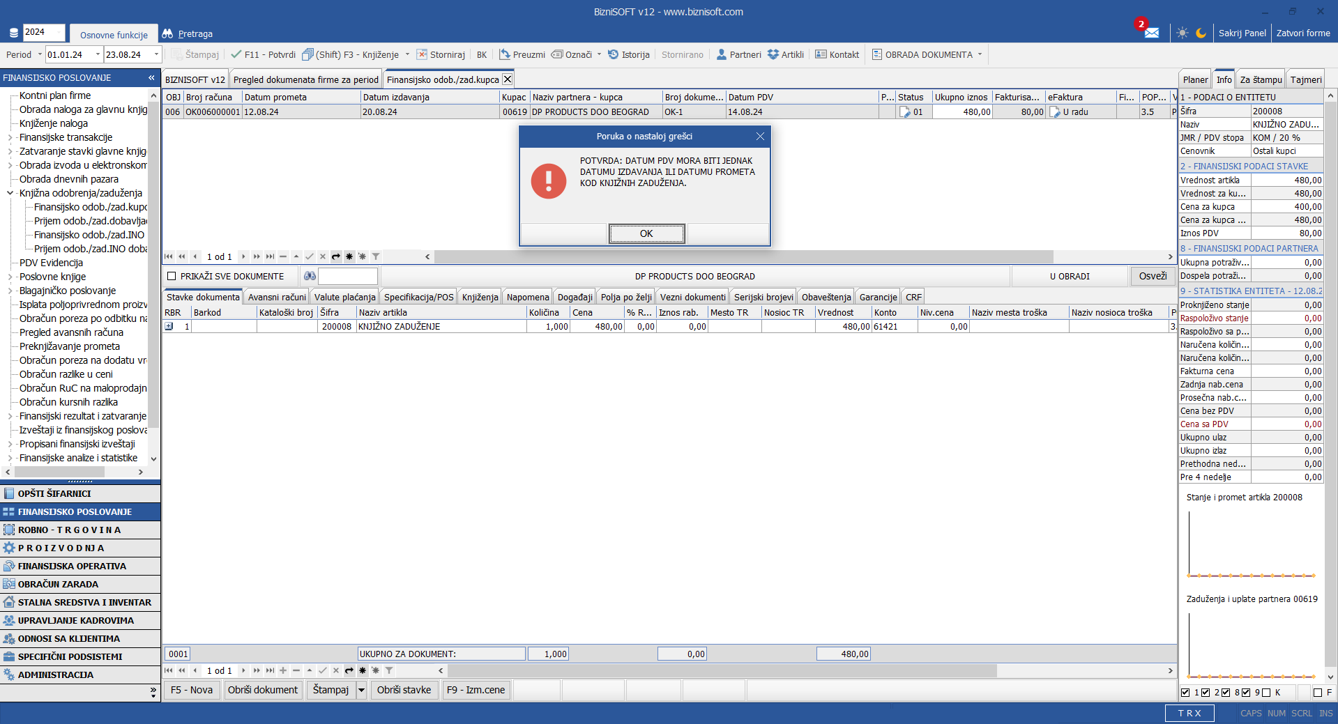 Poruka o nastaloj grešci u uslovima kada datum PDV različit od datuma slanja i datuma prometa