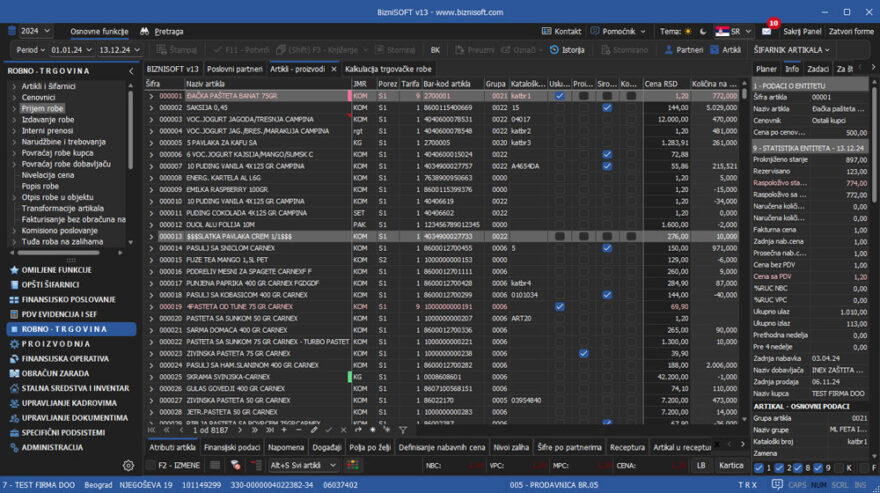 Novi-WXI-interfejs-1