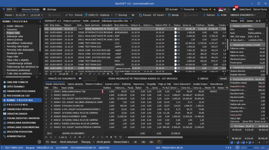 Novi-WXI-interfejs-2